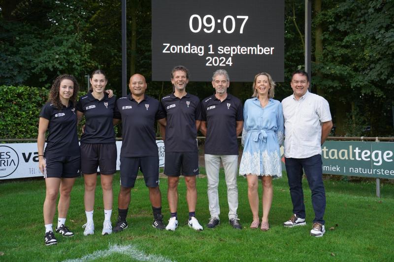 Paramedisch team uitgelicht: Xander Hollard
