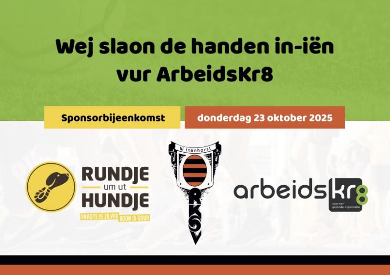 Sponsorbijeenkomst: Samen naar duurzame gezondheid op de werkvloer
