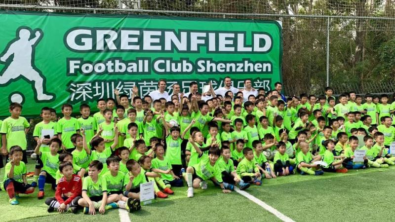 FC Greenfield Shenzen.jpeg